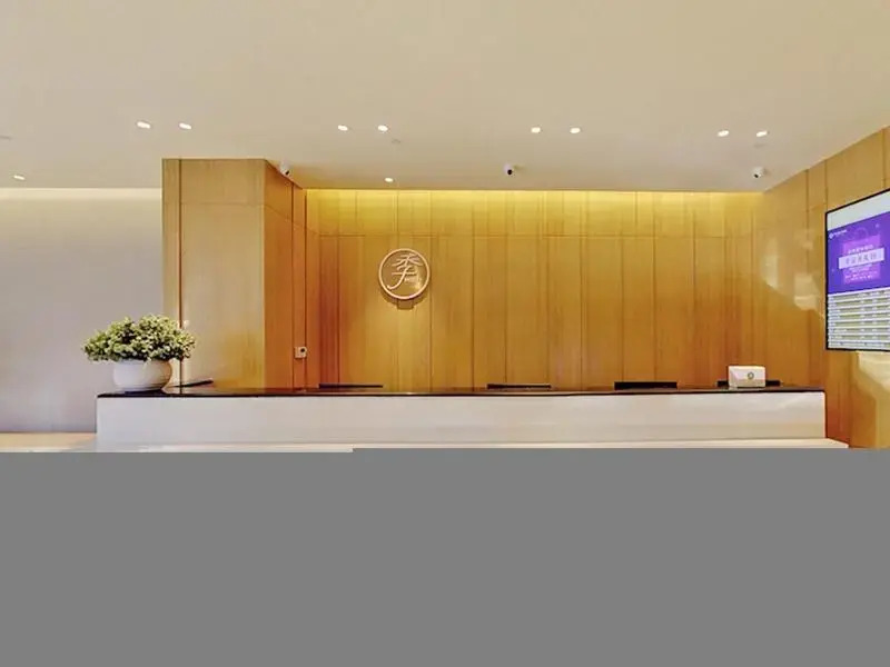 Ji Hotel (Taiyuan Hi-tech Zone)