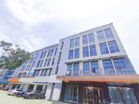 Yu County Yue Yue Business Hotel