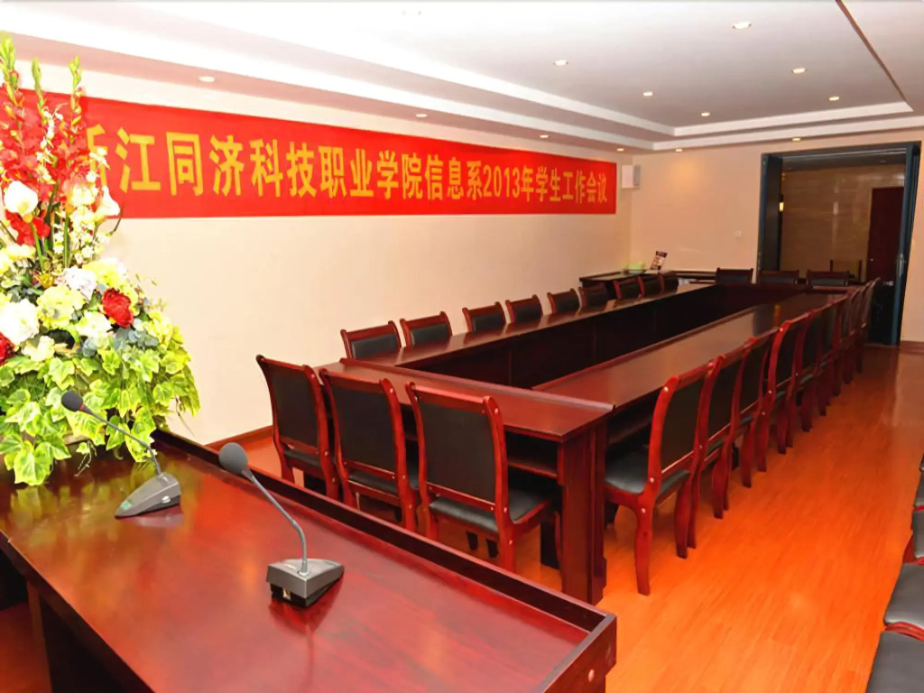 GreenTree Inn Jiaxing Pinghu Zhapu Jiulong Mountain Express  Hotel