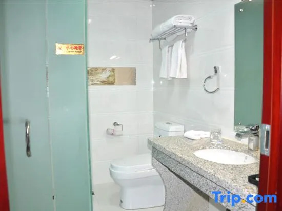 Yudu Hotel