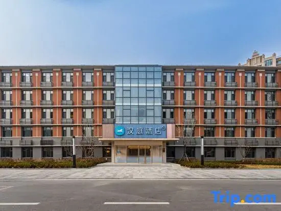 HanTing Hotel (Jinan Zhangzhuang Road Laotun Subway Station Hotel)