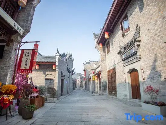 Luyin Homestay (Xiangyang Ancient City Branch)