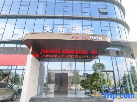 Tianji Skyline Hotel