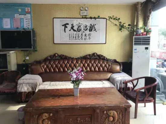 South Weizhou Chaoyue Express Hotel