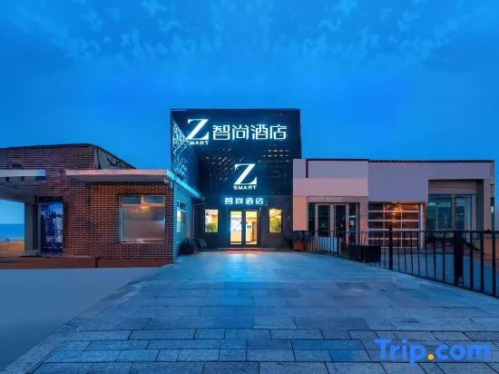 Zsmart Zhishang Hotel