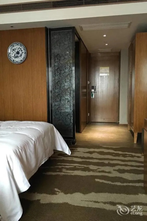 Yannian Huijing Hotel