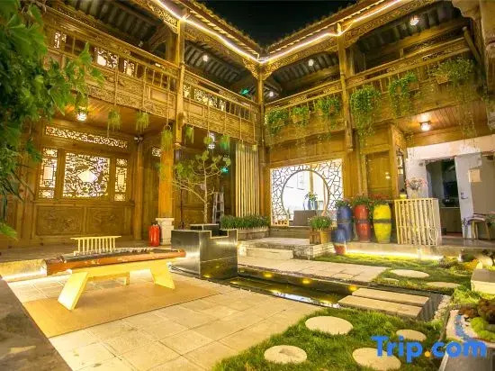 Introduction of Yizhen Daydream Homestay (Lijiang Ancient City Mufu Branch)