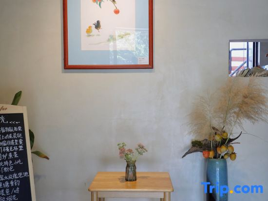 Guangzhou Yuxi Guli Garden Boutique Homestay