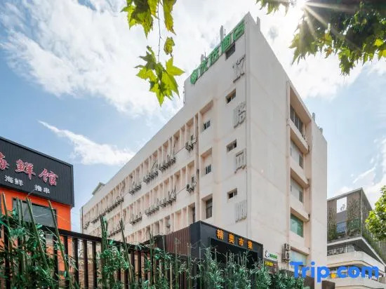 99inn Selected Hotel (Shanghai South Railway Station Luoxiu Road Subway Station)
