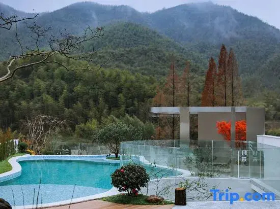 Yueye Muxue Tea Garden Starry Ski Light Luxury Meisu (Yunshang Grassland Resort)