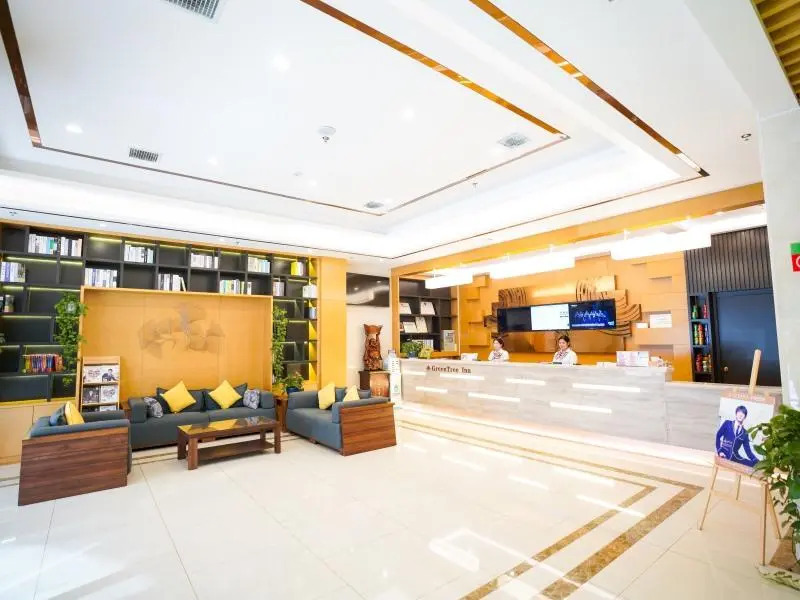 GreenTree Inn Hefei Fuyang North Road Beicheng Shuangfeng Industrial Park Business Hotel