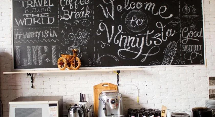 VIN-HOSTEL