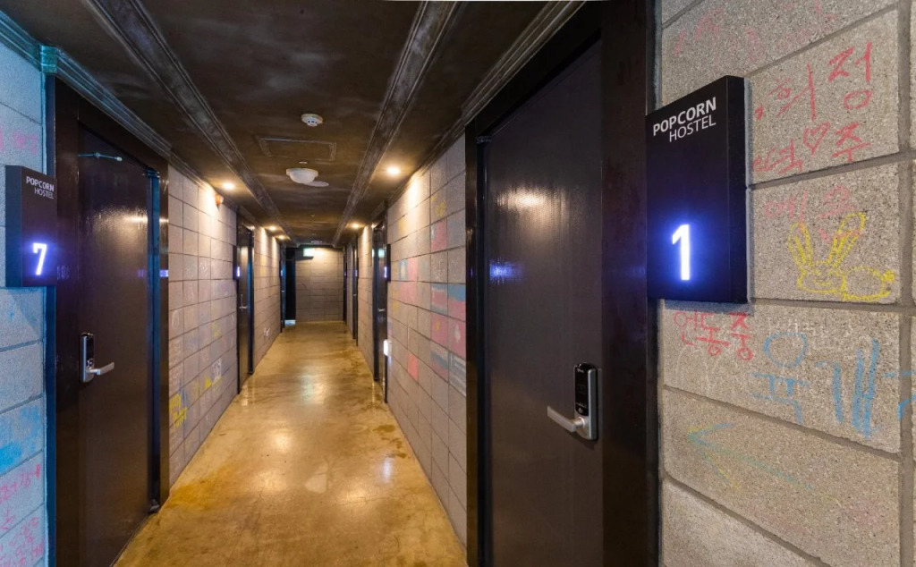 Busan Popcorn Hostel