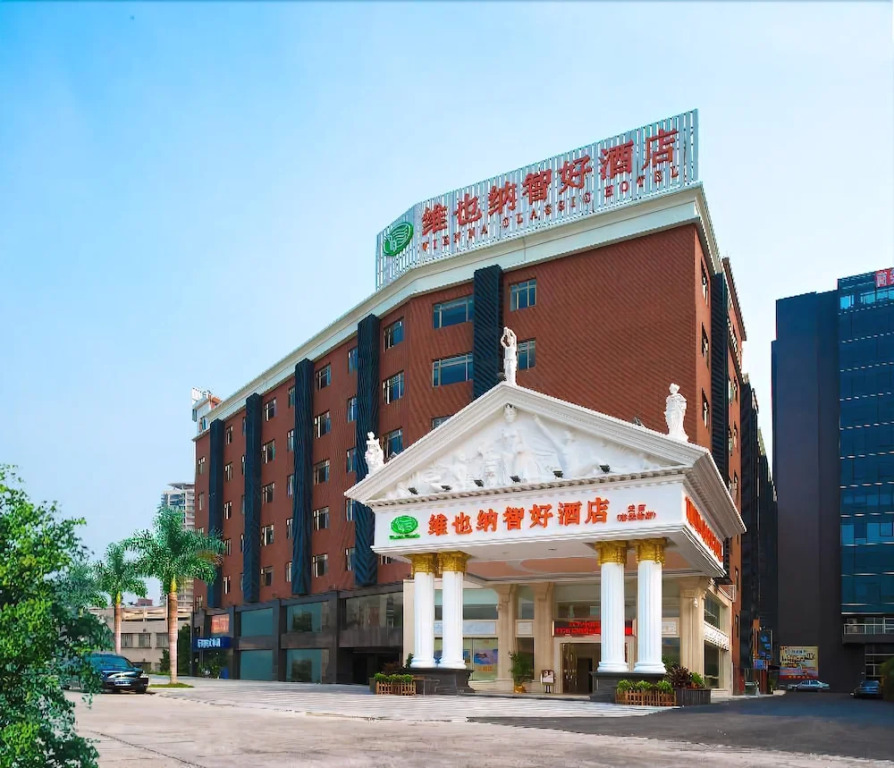 Vienna Hotel Guangzhou Tianhe Bus Station