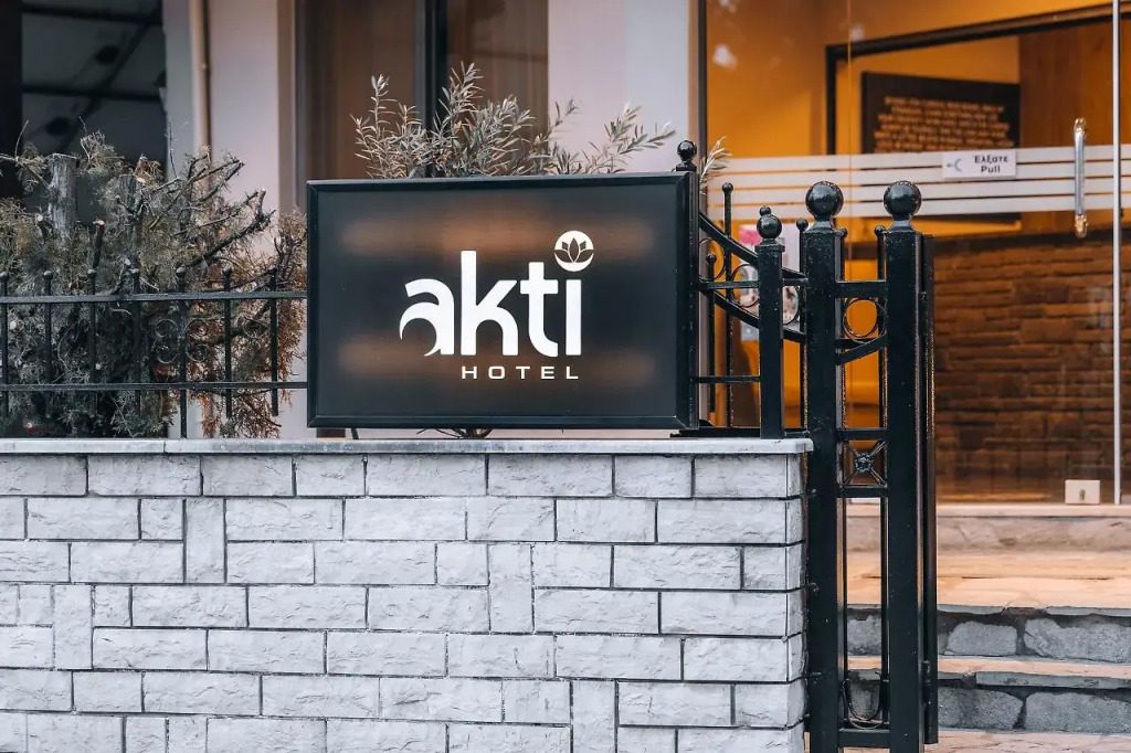 Akti Lake Living
