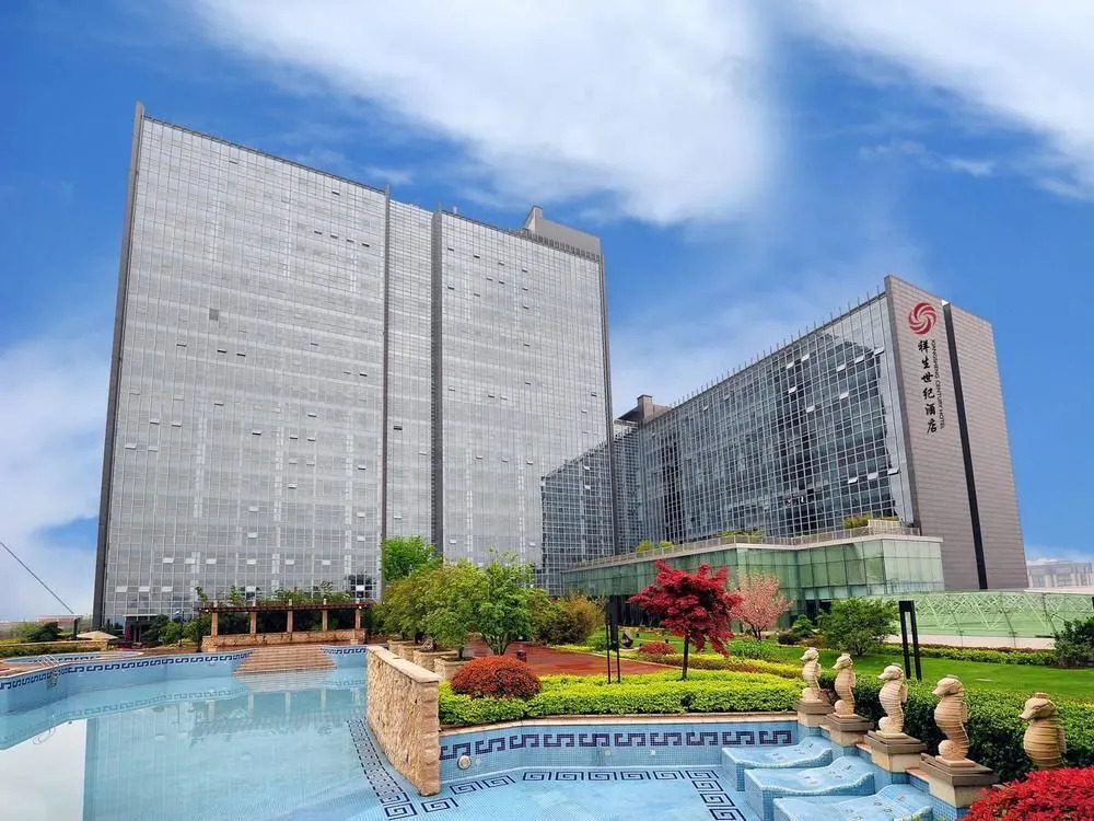 Xiangsheng Century Hotel
