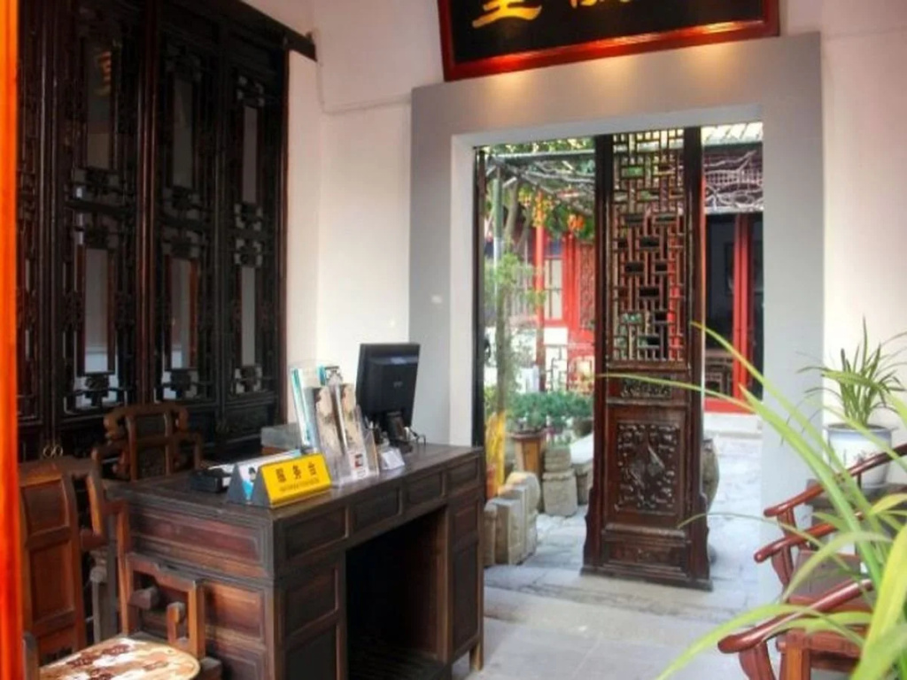 Tongli Jingyi Hall Houses Inn