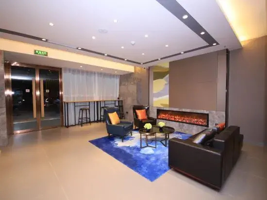 Homeinn Selected Hotel (Shuyang County Government)