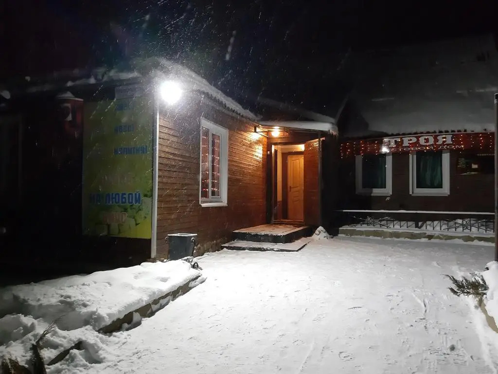 Троя