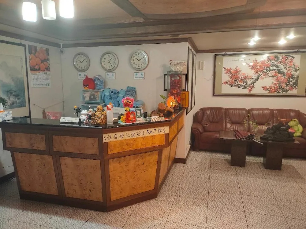 Qan Shuo Hotel
