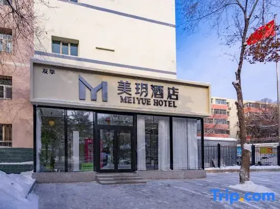 Meiyue Hotel