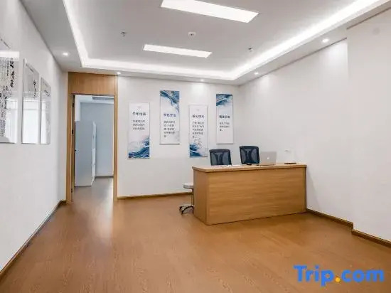 Sinopharm Qujing International Health and Wellness Center