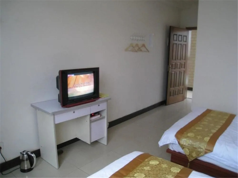Hao Shun Hotel