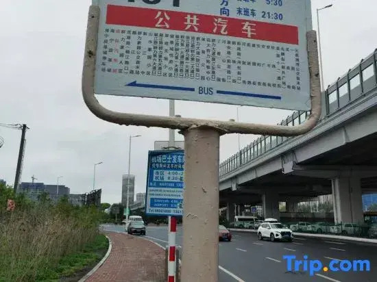 Harbin Dongyu Homestay