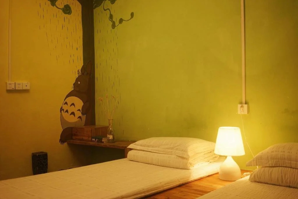 Xiamen Play House