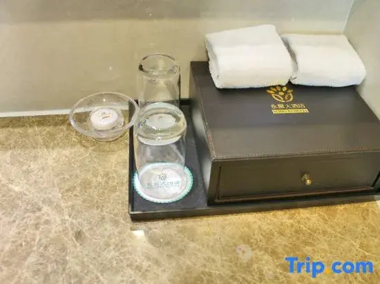 Yantai Qianwei Yongju Hotel