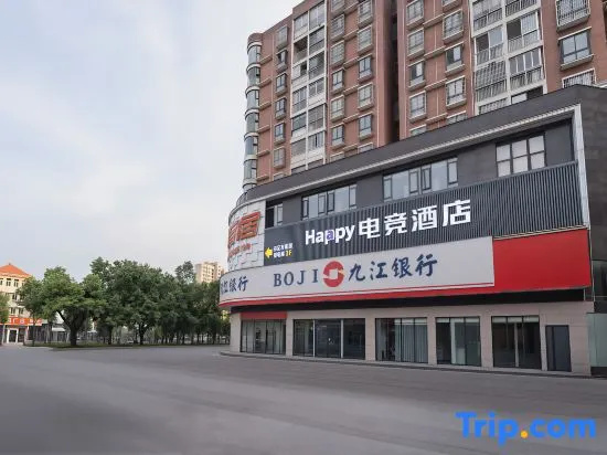 Happy E sports Hotel