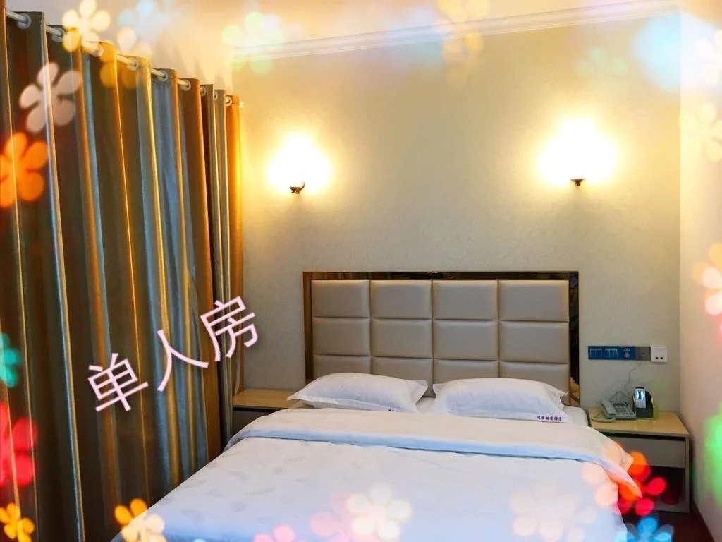 Mi Ni Shi Shang Hotel