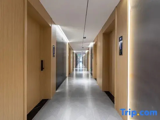 IDJ i Electronic Sports Hotel (Shanghai Jindu Road)