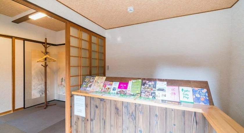 Nijo Kikyo-Tei Machiya Residence