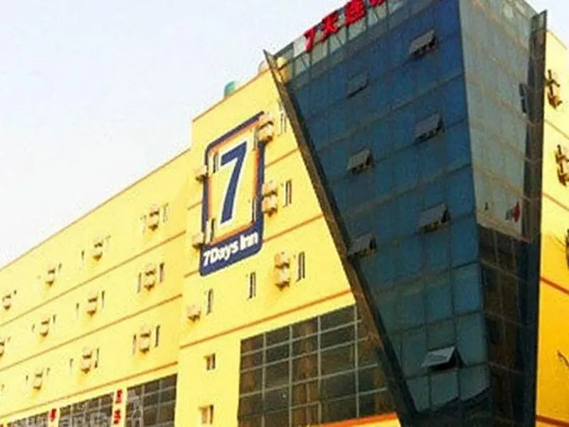 7 days Inn Hangzhou North Bus Station Wanda Plaza Branch
