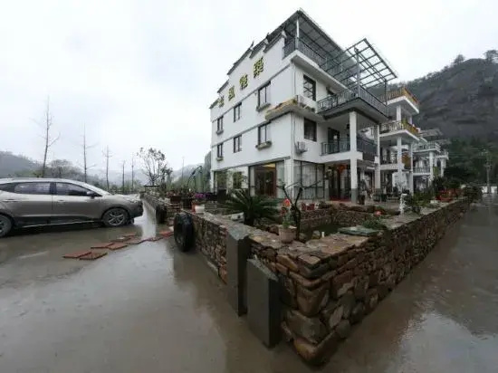 Xianju Binfeng Yazhu Zhuxi Fishing Leisure Holiday Homestay (Shenxianju Branch)