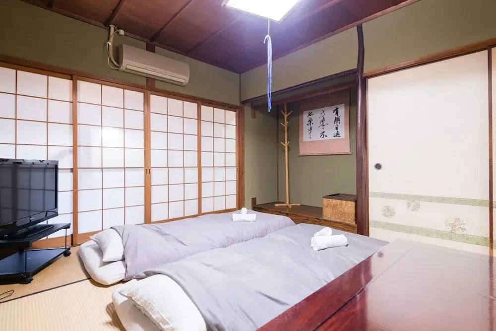 Kyo-koyado Komorebi