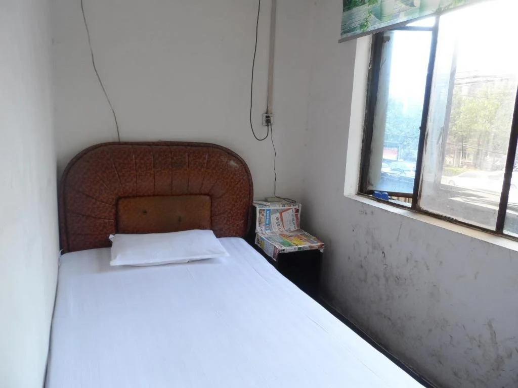 Hongyun Hotel