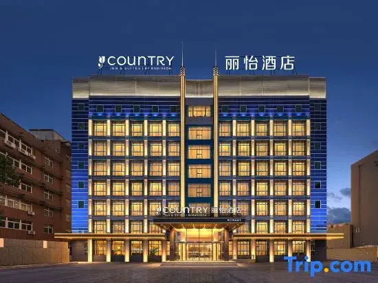 Country Inn & Suites Hotel