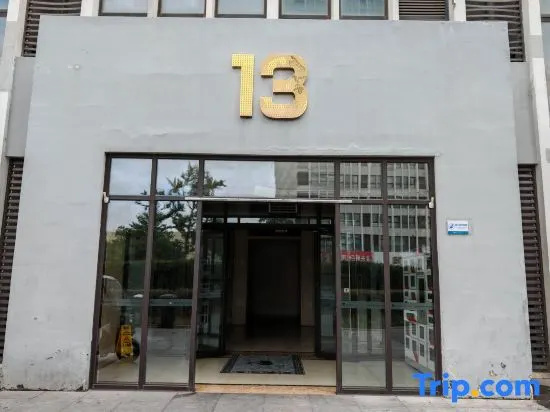 Qingdao Boyun Boutique Homestay