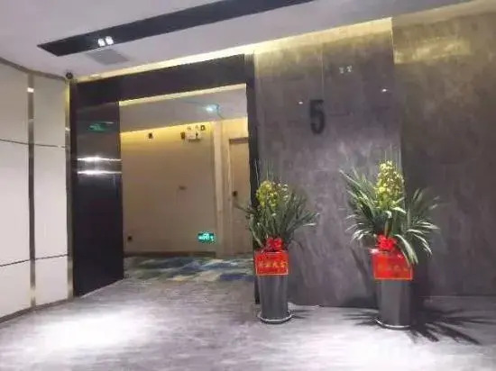 Echarm Hotel Hengyang Changning