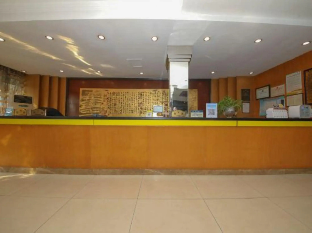 Zhe Zhi Jian Guo Hotel - Shaoxing
