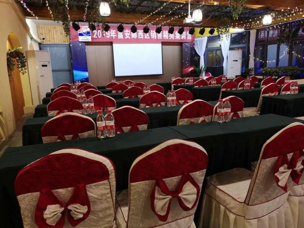 Shuyue Holiday Hotel