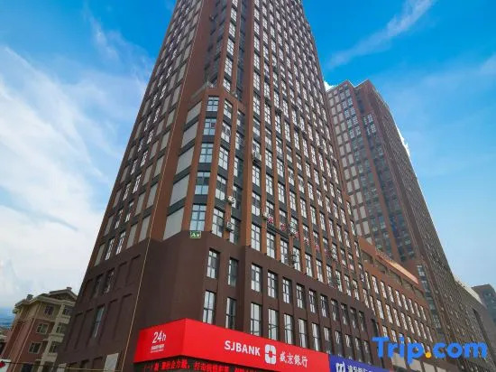Happy Song Theme Hotel Apartment (Changchun Exhibition Center)
