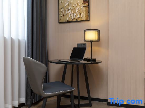 Yeste International Hotel (Shantou Wanxiangcheng)