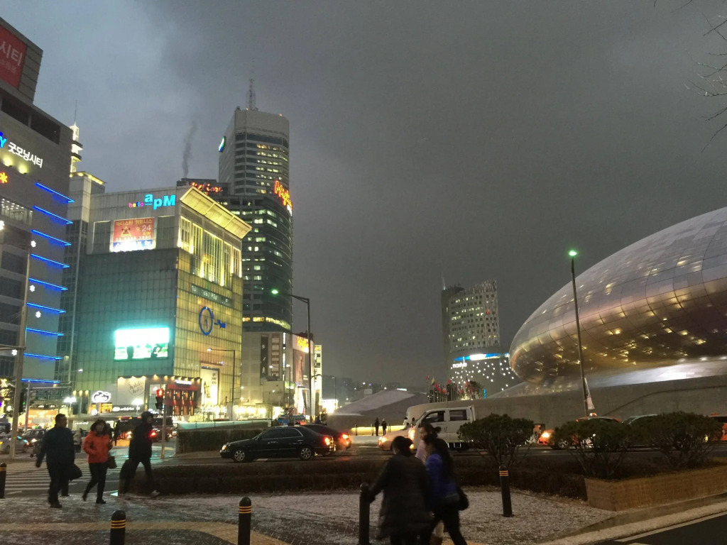 Hamory Guesthouse Dongdaemun