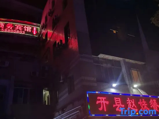 OYO Chongqing Yidi Hotel