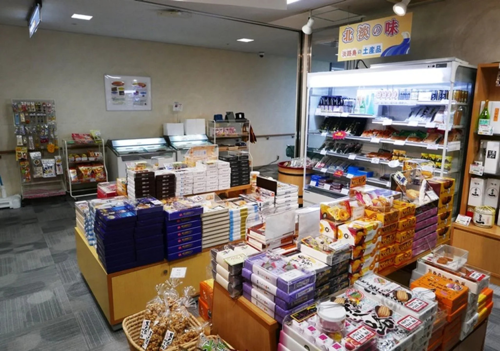 KAMENOI HOTEL Awajishima