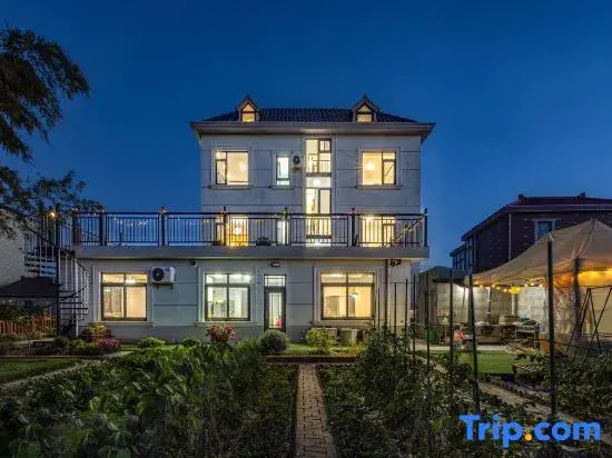 Longyuan Shinan 530 Rural Homestay