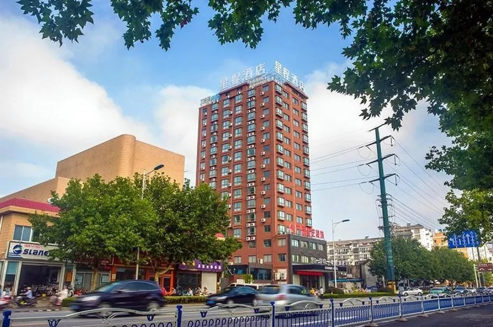 Borrman Hotel Nantong Haohe Scenic Area